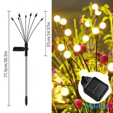 LED圣诞灯 - HCP177  太阳能萤火虫灯